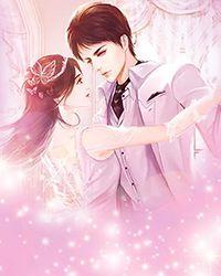 弃妃狠绝色：王爷，请下榻！